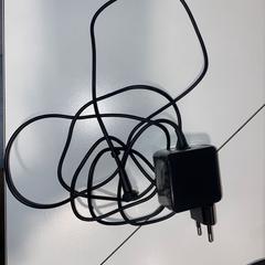 Prise de courant ASUS 45W, a été signalé par Cursus en vergadercentrum Domstad utilisant iLost