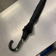 Regenschirm, gemeldet von IKEA Tokyo-Bay über iLost