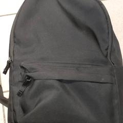 Hátizsák, amint azt Regio Antwerpen - Brussel az iLost segítségével jelentette.