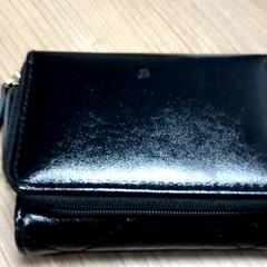 Portemonnee, zoals gemeld door Connexxion Haarlem AML met iLost