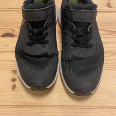 Buty dla dzieci Sport, zgłoszono przez hoop Kirche - Campus Bremen przy użyciu iLost