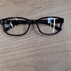 Lentes Noir, segundo informou IKEA Villiers-sur-Marne usando iLost