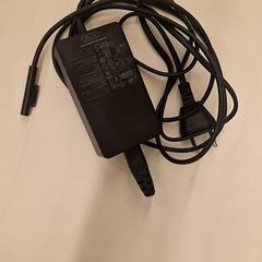 Adaptér, ako bolo nahlásené HvA Amstelcampus pomocou iLost