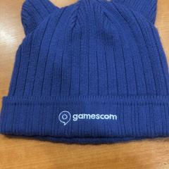 Beanie, jak nahlášeno Pathé Groningen pomocí iLost