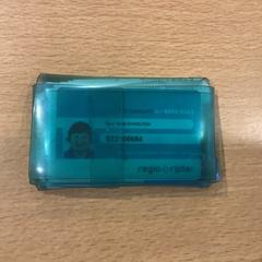 Korthållare Schouten, rapporterat av Gemeente Amsterdam med iLost