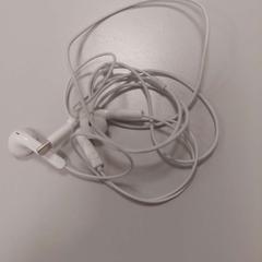 Fülhallgató Wit, amint azt Vrije Universiteit Amsterdam az iLost segítségével jelentette.