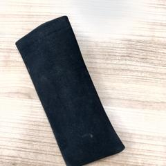 Brillen-etui met bril zwart, gisa salatu by Arriva West-Brabant iLost erabiliz