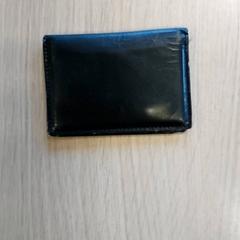 Portemonnee Ravenaux, a été signalé par Centraal magazijn utilisant iLost