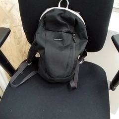 Bag, as reported by ilévia using iLost