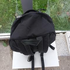 Zwarte rugzak, som rapporterats till iLost