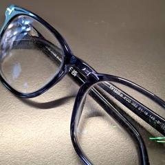 Glasses Bleues, as reported by IKEA Nice Saint Isidore using iLost