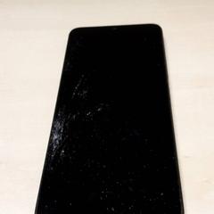 Telefoon POCO, amint azt Arriva Oost-Brabant az iLost segítségével jelentette.