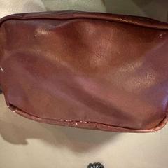 İLost kullanarak Leonardo Boutique Museumhotel Amsterdam City Center tarafından bildirildiği gibi Çanta brown leather