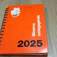 Agenda, ako bolo nahlásené Connexxion Haarlem AML pomocou iLost