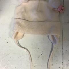 Beanie, som rapportert av Artis ved bruk av iLost