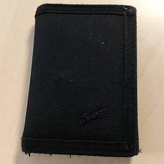 カード所有者 Oppong がiLostで Centraal magazijn によって報告されました