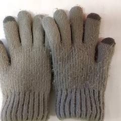 Oblečení Handschoen, jak nahlášeno Regio Limburg - Leuven pomocí iLost