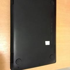 Laptop, som rapportert av Qbuzz U-OV ved bruk av iLost