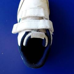 Shoe Enfant, as reported by IKEA Rennes - Pacé using iLost