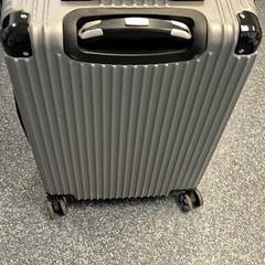 Bőrönd Grijs, amint azt Breng Trein az iLost segítségével jelentette.