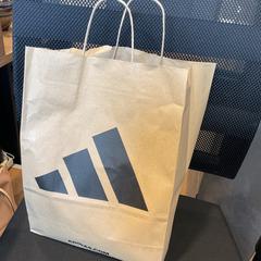 Borsa, come riportato da Designer Outlet Roosendaal utilizzando iLost