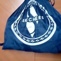 Bag Blauw sketchers, som rapportert av Regio Limburg - Leuven ved bruk av iLost