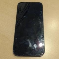 Telefono, come riportato da Walibi Holland utilizzando iLost