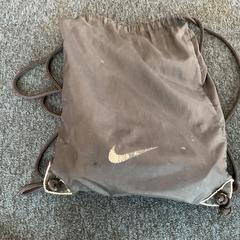 Bag, as reported by Breng Arnhem using iLost