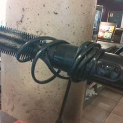 Hairdryer, as reported by MEININGER Hotel Vienna Downtown Franz using iLost