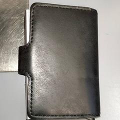 Kaartenhouder - Almustafa, zoals gemeld door Centraal magazijn met iLost