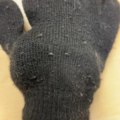 Guanti, come riportato da Pathé Tilburg utilizzando iLost