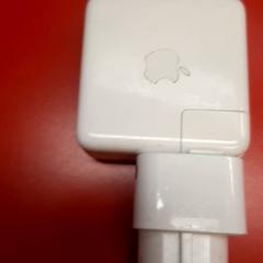 Töltőcsúcs, amint azt UvA REC az iLost segítségével jelentette.