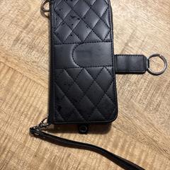 Telelefoon, jak zgłoszono do iLost