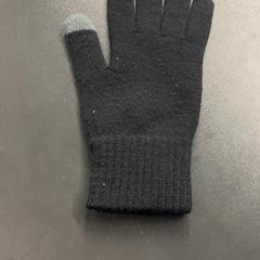 Glove Zwart, as reported by Pathé Amsterdam Noord using iLost