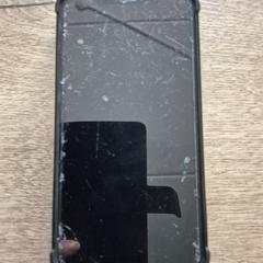 Mobiele telefoon / iphone, iLost에 보고됨