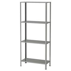 イケア商品 がiLostで IKEA Málaga によって報告されました