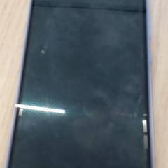 Samsung okostelefon, amint azt Arriva West-Brabant az iLost segítségével jelentette.