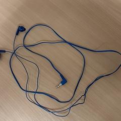 Productes electrònics - Oortjes, segons ha informat Centraal magazijn mitjançant iLost