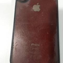 Smartphone Rood iphone, segons ha informat Regio Oost-Vlaanderen mitjançant iLost