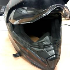 Helm Zwart, zoals gemeld door RRReis Veluwe Zuid - Ede met iLost