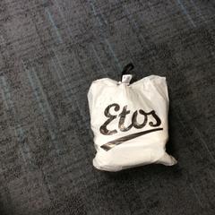 Plastic zak, como reportado por Breng Nijmegen utilizando o iLost