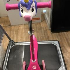 キックボード がiLostで U-OV Utrecht によって報告されました