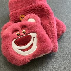 Gant rosa Plüsch, a été signalé par Schönbrunn "Group Center" utilisant iLost