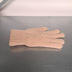 Guant, segons ha informat Keolis Lund mitjançant iLost