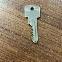 Key, as reported by Pathé Leeuwarden using iLost