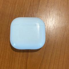 Funda para airpods, segundo informou Arriva Achterhoek-Rivierenland usando iLost