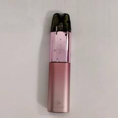 İLost kullanarak Arriva Infoshop Enschede tarafından bildirildiği gibi Vaper
