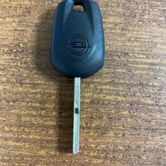 Car key Opel, as reported by Pathé Leeuwarden using iLost