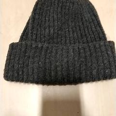 Beanie, as reported by IKEA Zwolle using iLost