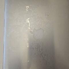 Macbook, ako bolo nahlásené GVB pomocou iLost